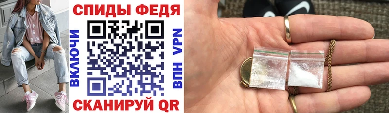 blacksprut ССЫЛКА  Пущино  АМФ Premium 