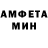 КЕТАМИН VHQ Jose Romo