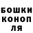 Кетамин VHQ Jinjo Love