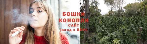 эйфоретик Россошь