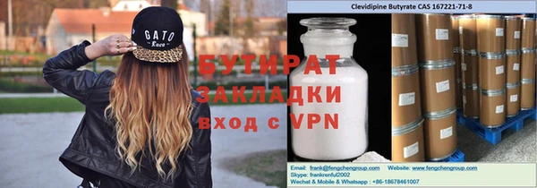 эйфоретик Алзамай