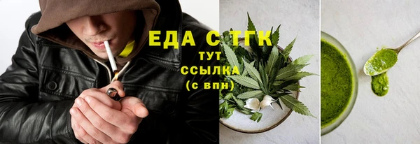 mix Ростов