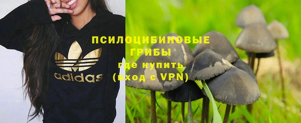 mix Ростов