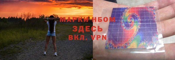 эйфоретик Алзамай