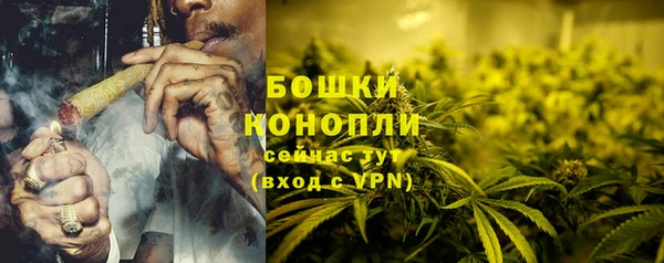эйфоретик Россошь