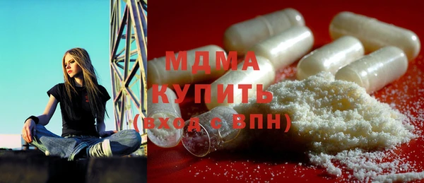 эйфоретик Алзамай