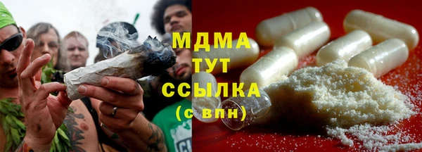 эйфоретик Алзамай