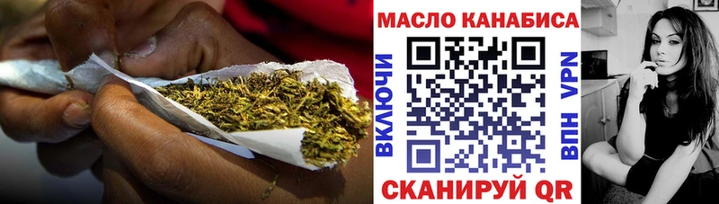 как найти закладки  Пущино  ТГК жижа 