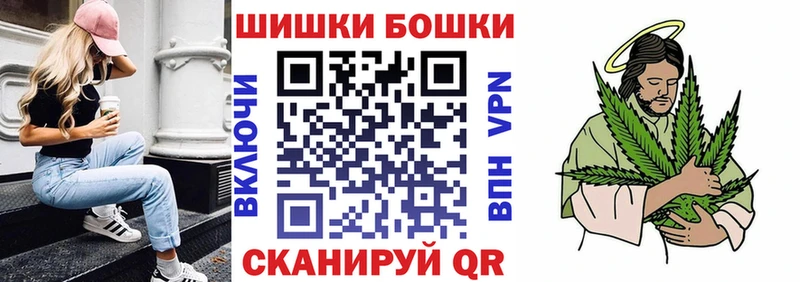 Канабис индика  Пущино 